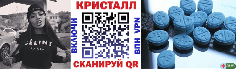 darknet какой сайт  Озёрск  Амфетамин 97% 
