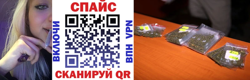 даркнет сайт Озёрск ОМГ ОМГ tor БУТИРАТ 99%