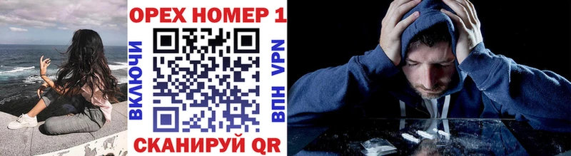 Кокаин 99%  Озёрск 