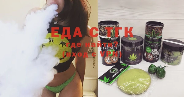 МДМА Баксан