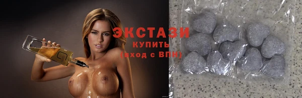 мефедрон Арсеньев