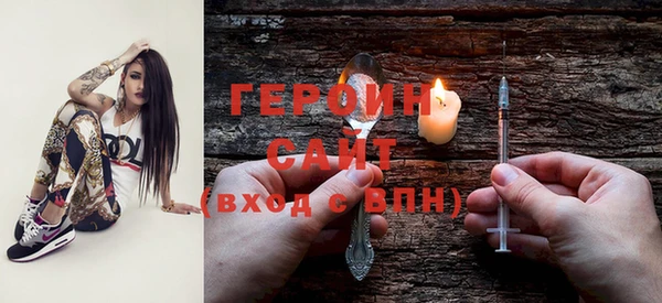 МДМА Баксан
