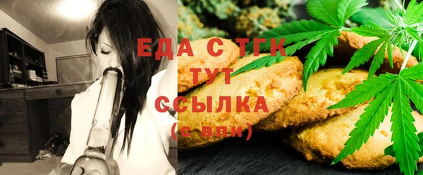 МДМА Баксан