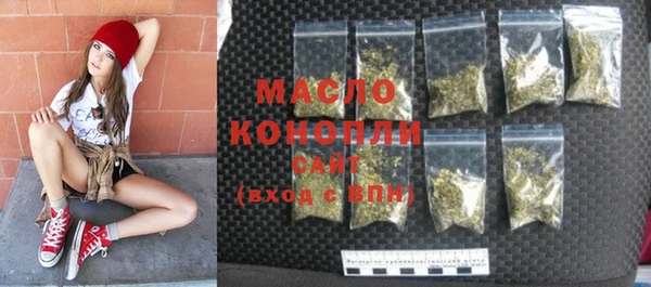МДМА Иннополис