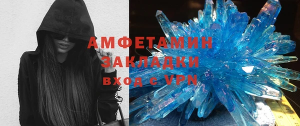 гидропоника Инта