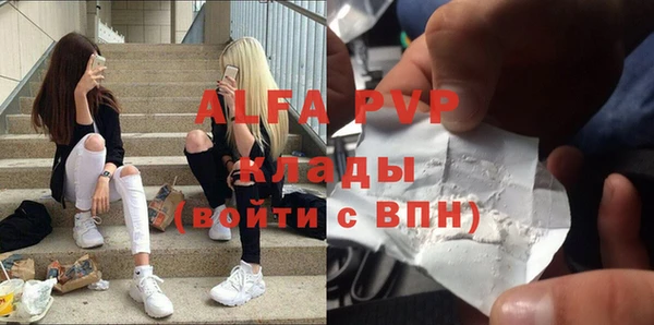 МДМА Баксан