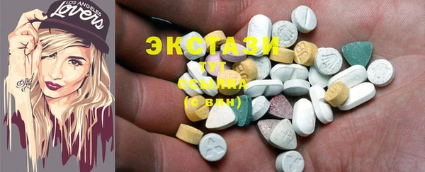 МДМА Баксан