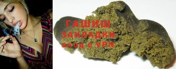 МДМА Баксан