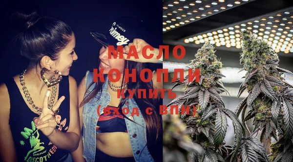 МДМА Баксан