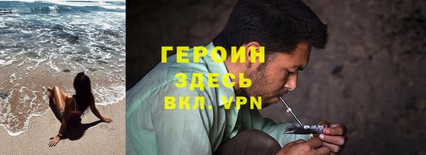 МДМА Баксан