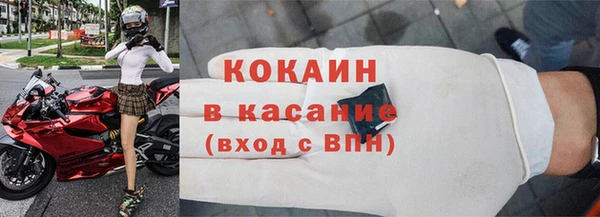 МДМА Баксан