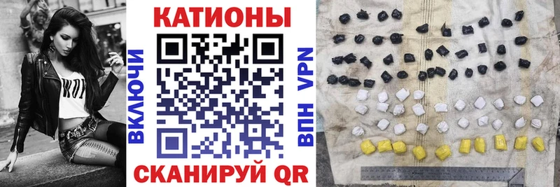 где найти   Озёрск  МЕФ VHQ 